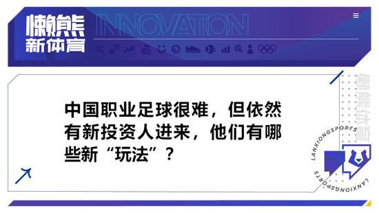 该剧翻拍自50年前的英国同名剧集（原剧改编自长篇小说，而且具有多达15部衍生片子），在翻拍版中，文质彬彬的跨国年夜盗Simon Templar（Adam Rayner）以「今世罗宾汉」自居——他专门偷盗那些富有的罪犯，而且每次都能逃过口角两道的追捕。作为一个精晓假装术、技击、特务术和各类兵器而且谈锋出众的超等特务，这个英国名流被某个当局机构征召，筹办从事一项奥秘使命，但本地法律机构对他恨入骨髓。